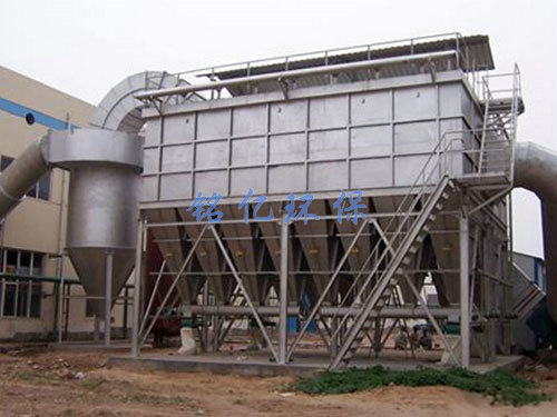 MDC、PDC煤磨防爆防靜電袋式除塵器